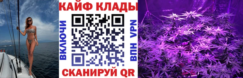 Наркошоп Морозовск Кокаин  Меф  Альфа ПВП  Амфетамин  Гашиш  Псилоцибиновые грибы  Бошки Шишки 
