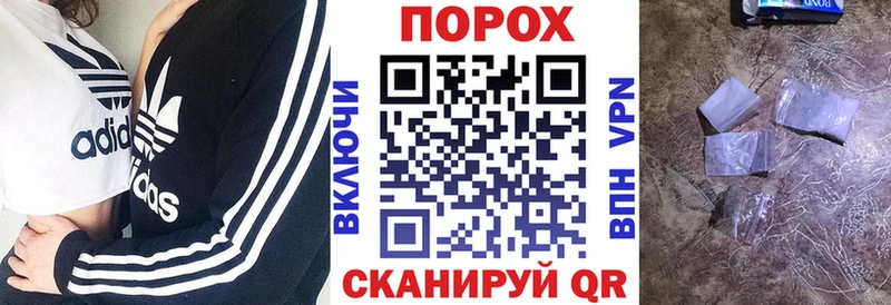 как найти закладки  Морозовск  MEGA tor  АМФ VHQ 