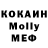 Метадон VHQ Kakzz