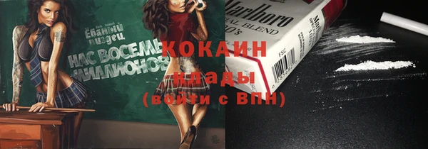 скорость Алзамай