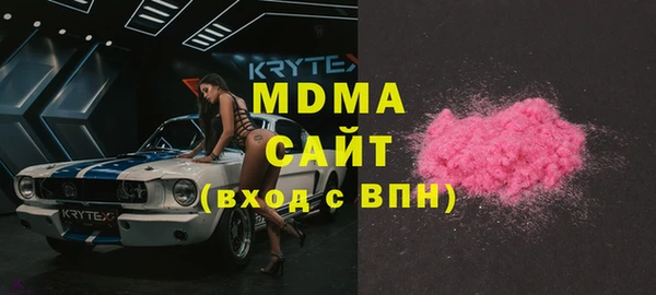 скорость Алзамай