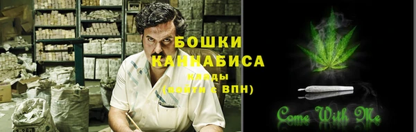 соль курить ск Нея