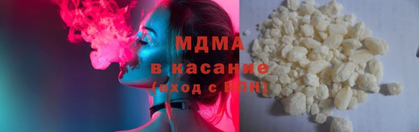 первитин Абинск
