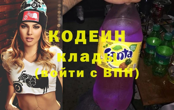 не бодяженный Алексин