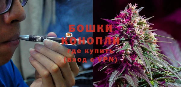 кокаин Абаза
