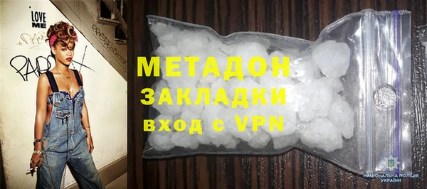 не бодяженный Алексин