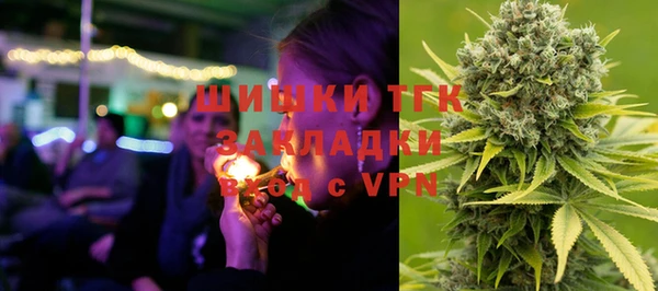 спайс Абдулино