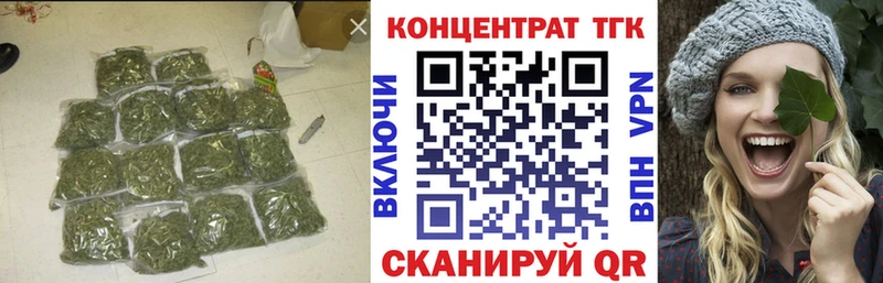 где найти   Морозовск  Дистиллят ТГК вейп с тгк 