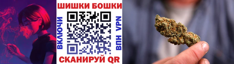 Марихуана AK-47  купить наркотики сайты  площадка клад  Морозовск 
